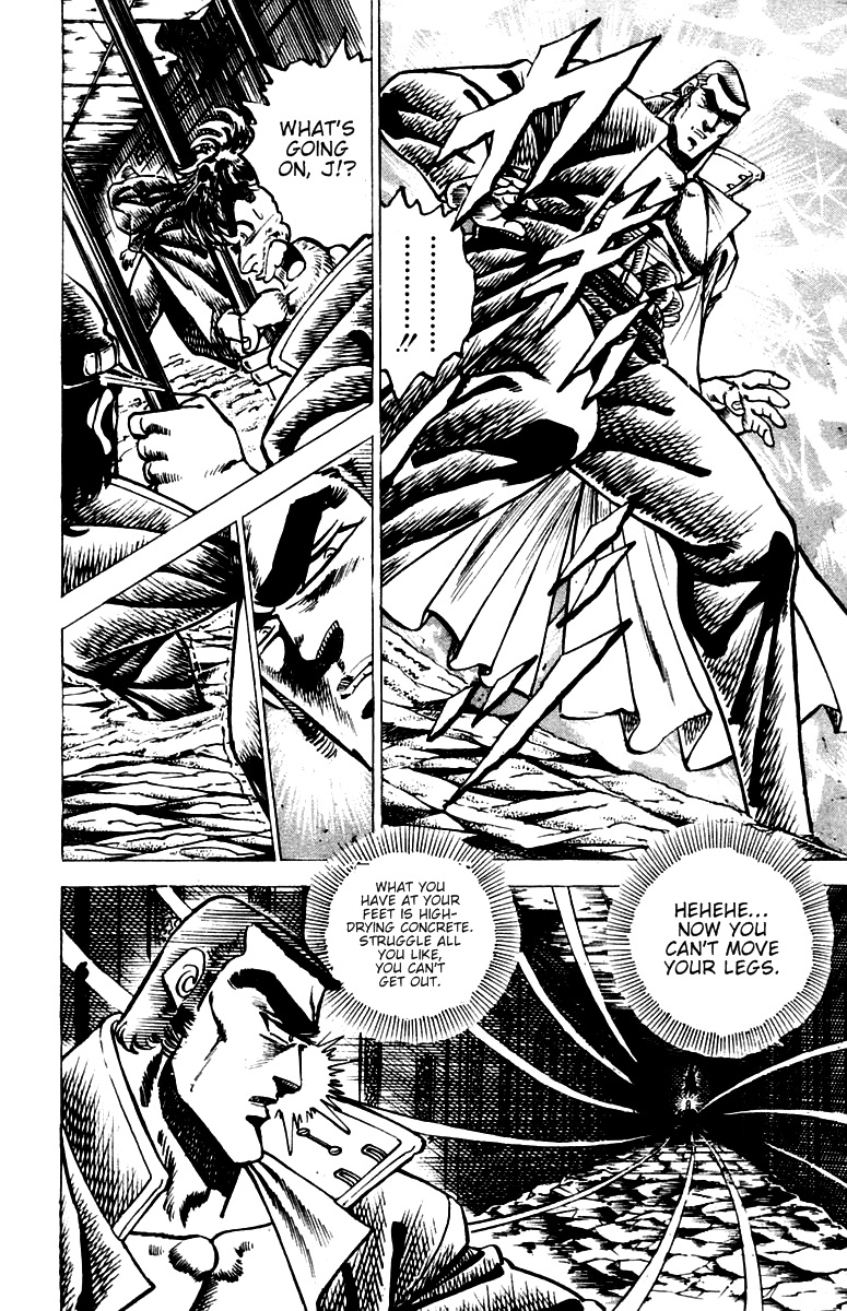 Sakigake!! Otokojuku Chapter 46 page 7 - Chapter 46: Henshoki's Sacrifice