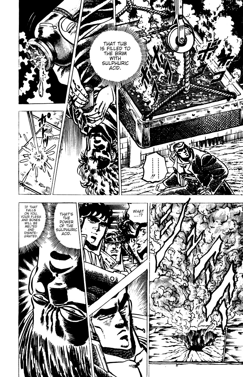 Sakigake!! Otokojuku Chapter 46 page 9 - Chapter 46: Henshoki's Sacrifice
