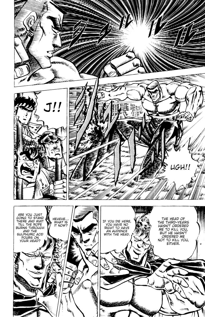 Sakigake!! Otokojuku Chapter 47 page 10 - Chapter 47: Burn, Mach Punch