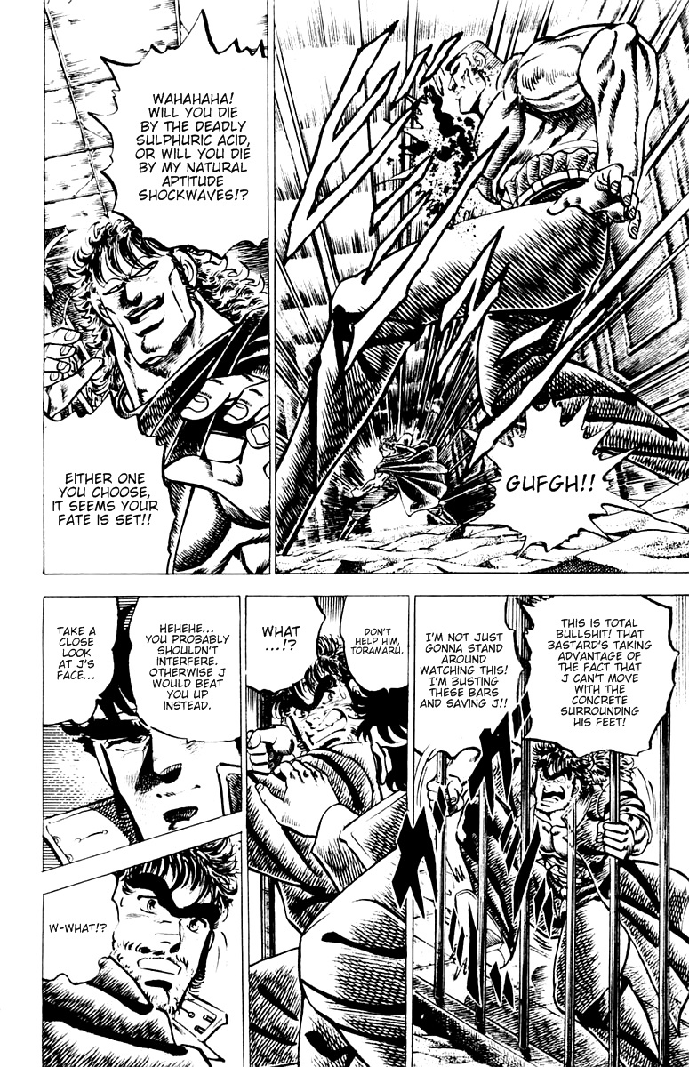 Sakigake!! Otokojuku Chapter 47 page 12 - Chapter 47: Burn, Mach Punch