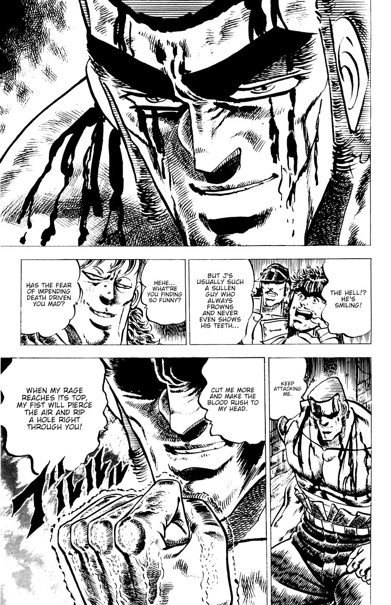 Sakigake!! Otokojuku Chapter 47 page 13 - Chapter 47: Burn, Mach Punch