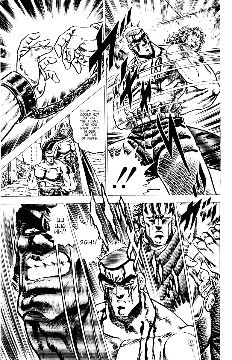 Sakigake!! Otokojuku Chapter 47 page 17 - Chapter 47: Burn, Mach Punch