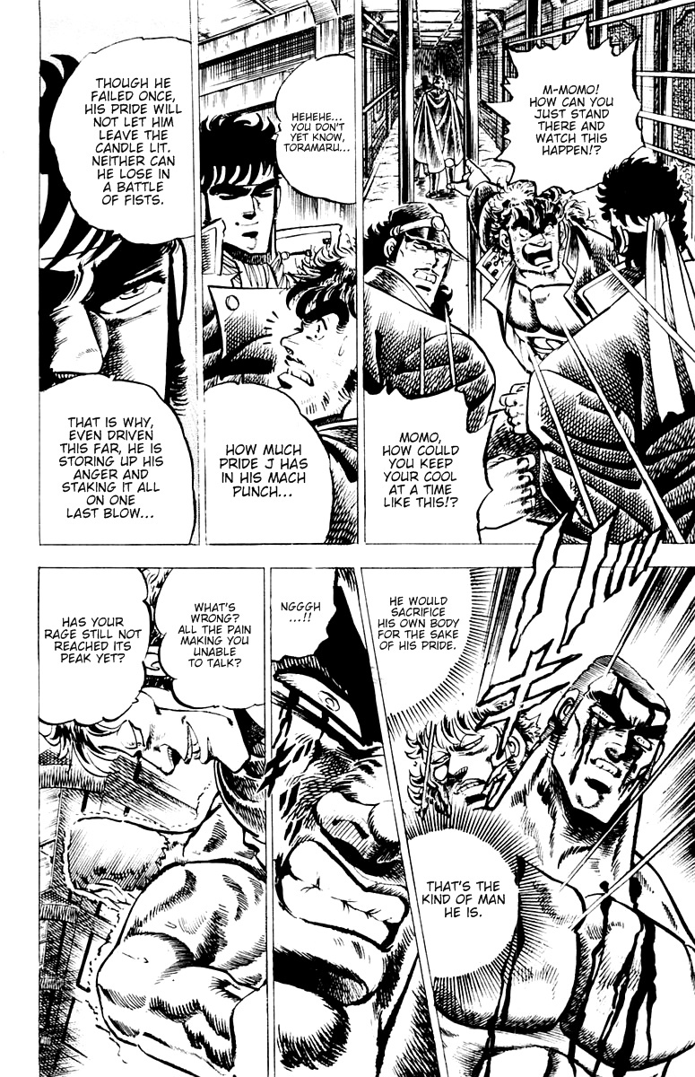 Sakigake!! Otokojuku Chapter 47 page 18 - Chapter 47: Burn, Mach Punch