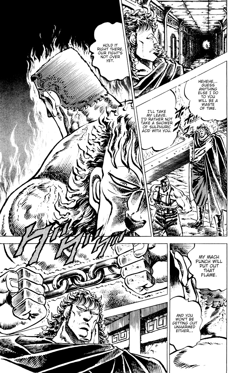 Sakigake!! Otokojuku Chapter 47 page 19 - Chapter 47: Burn, Mach Punch