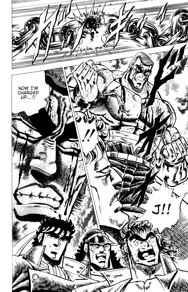 Sakigake!! Otokojuku Chapter 47 page 20 - Chapter 47: Burn, Mach Punch