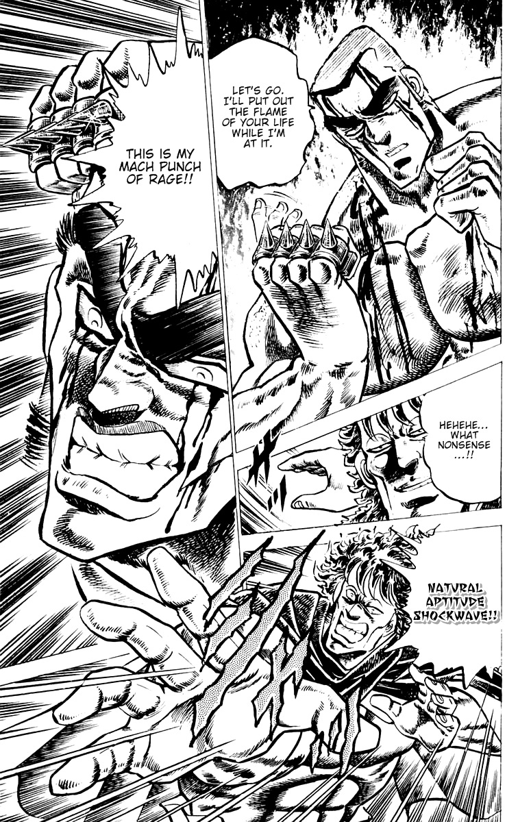 Sakigake!! Otokojuku Chapter 47 page 23 - Chapter 47: Burn, Mach Punch