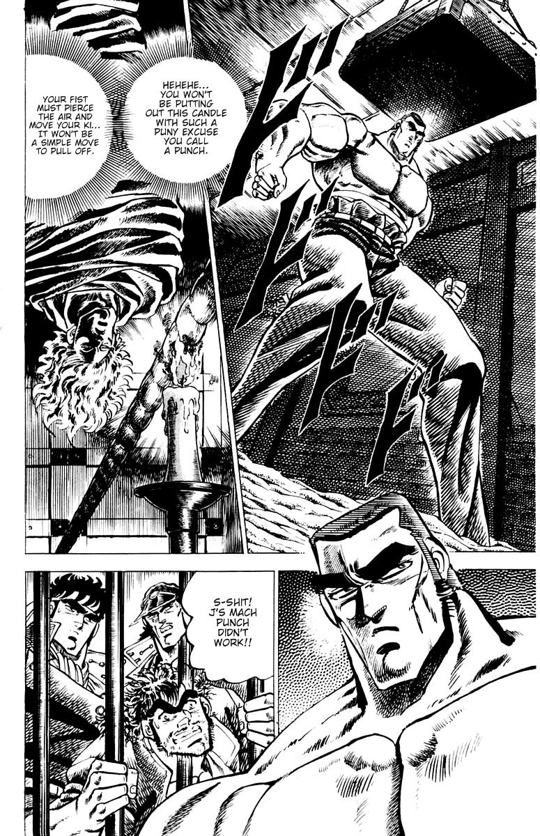 Sakigake!! Otokojuku Chapter 47 page 8 - Chapter 47: Burn, Mach Punch