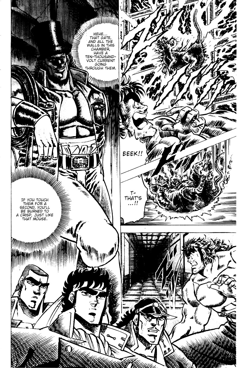 Sakigake!! Otokojuku Chapter 48 page 11 - Chapter 48: My Brother's Hat