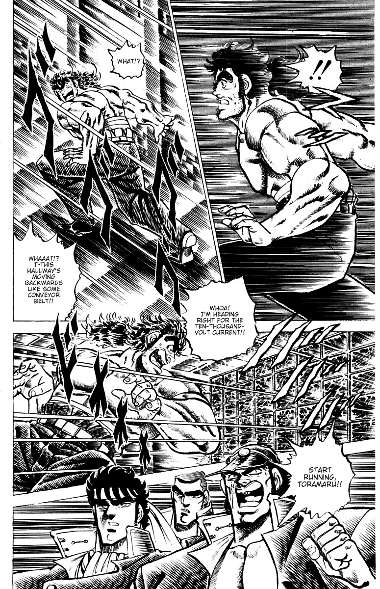 Sakigake!! Otokojuku Chapter 48 page 13 - Chapter 48: My Brother's Hat