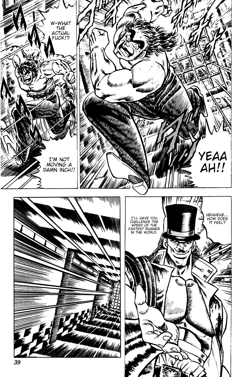 Sakigake!! Otokojuku Chapter 48 page 14 - Chapter 48: My Brother's Hat
