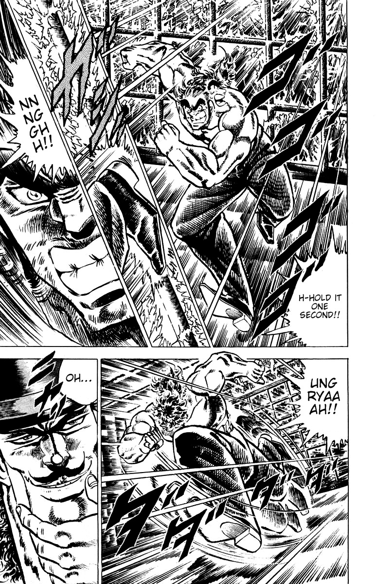 Sakigake!! Otokojuku Chapter 48 page 16 - Chapter 48: My Brother's Hat