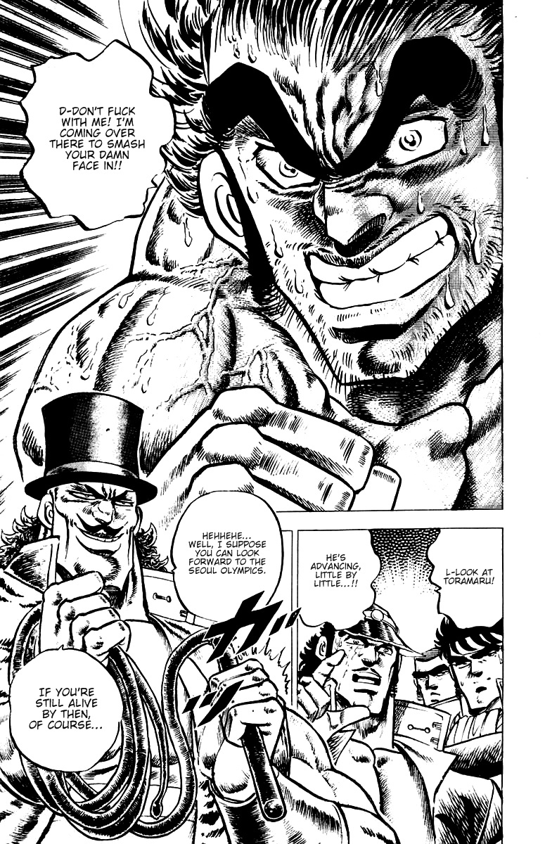 Sakigake!! Otokojuku Chapter 48 page 18 - Chapter 48: My Brother's Hat