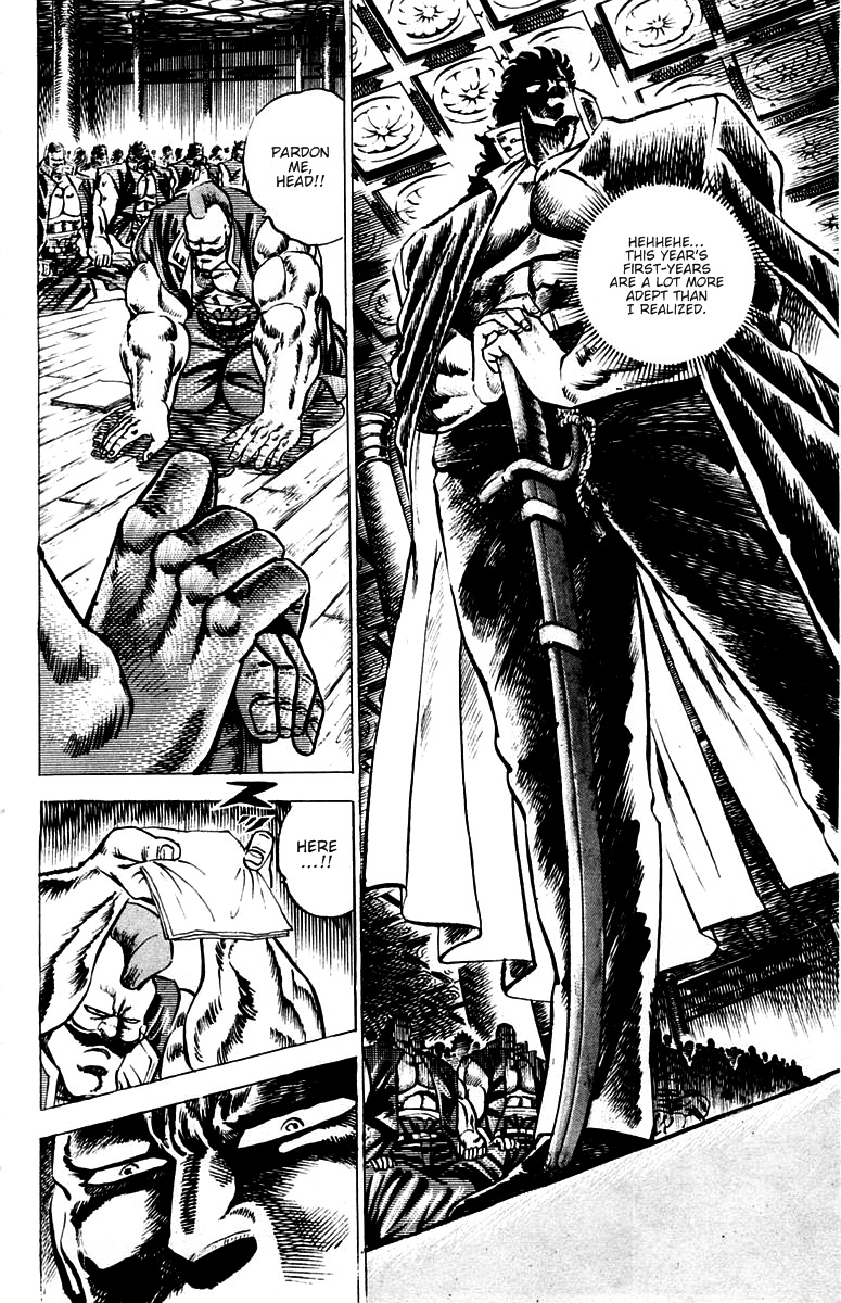 Sakigake!! Otokojuku Chapter 48 page 3 - Chapter 48: My Brother's Hat