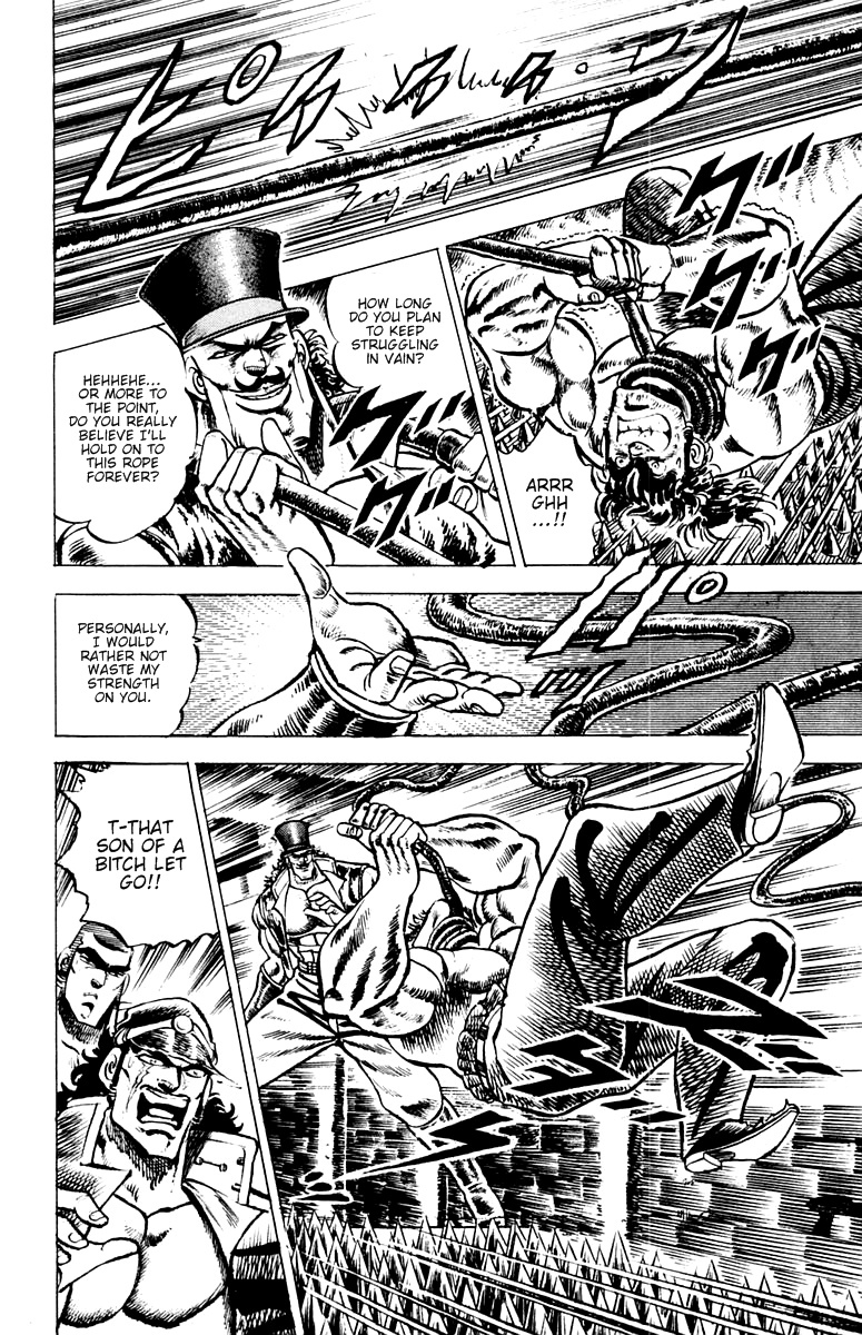 Sakigake!! Otokojuku Chapter 49 page 13 - Chapter 49: Run to the Devil!