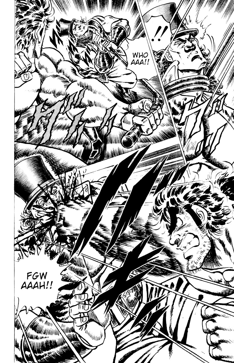 Sakigake!! Otokojuku Chapter 49 page 15 - Chapter 49: Run to the Devil!