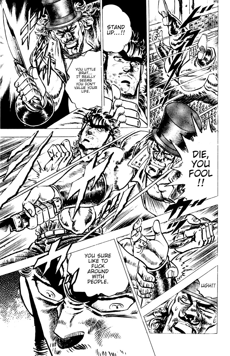 Sakigake!! Otokojuku Chapter 49 page 16 - Chapter 49: Run to the Devil!