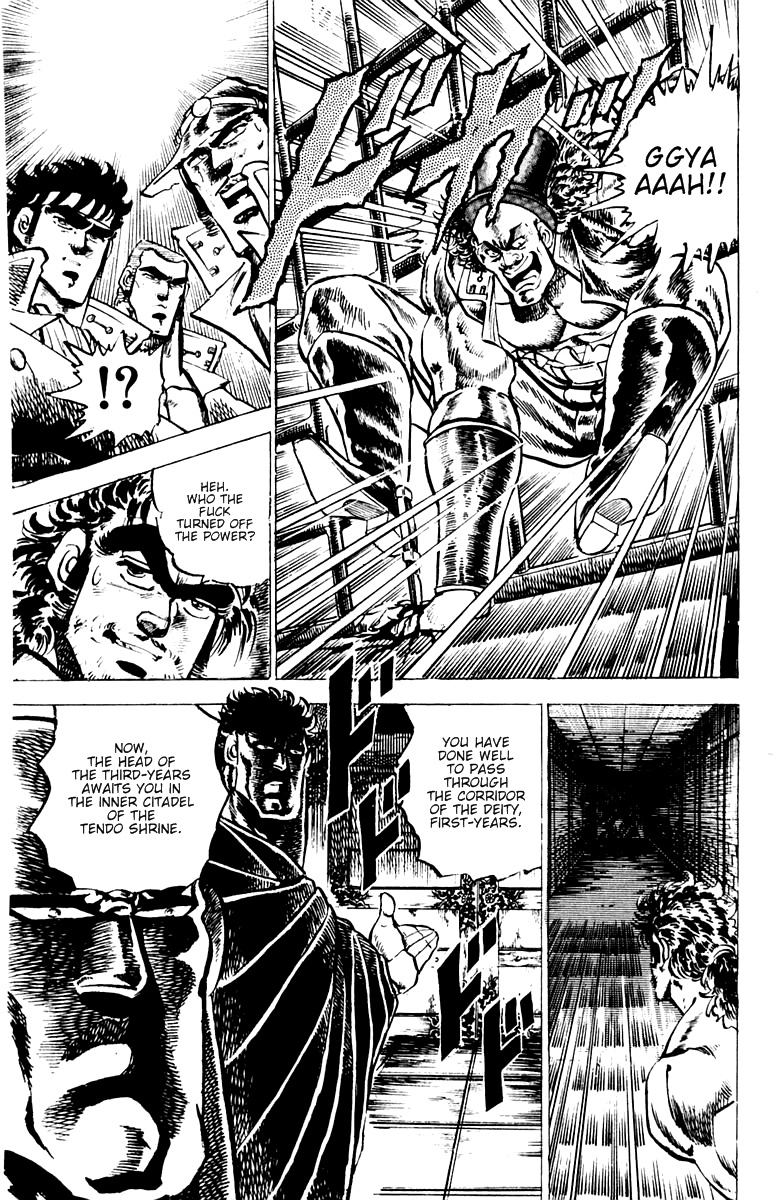 Sakigake!! Otokojuku Chapter 49 page 18 - Chapter 49: Run to the Devil!