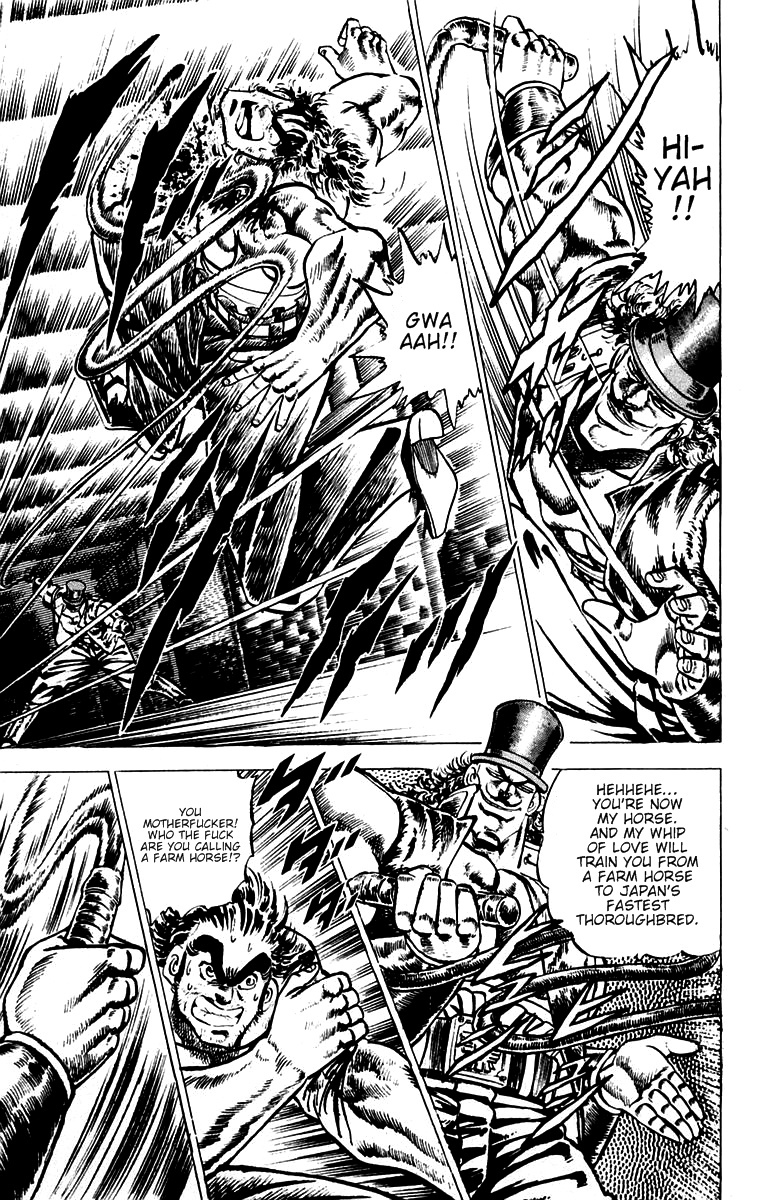 Sakigake!! Otokojuku Chapter 49 page 2 - Chapter 49: Run to the Devil!