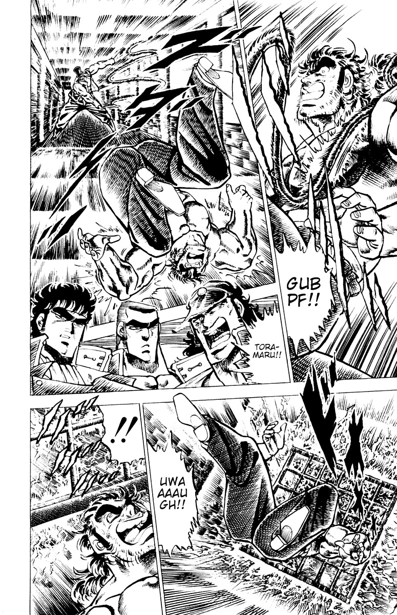 Sakigake!! Otokojuku Chapter 49 page 3 - Chapter 49: Run to the Devil!