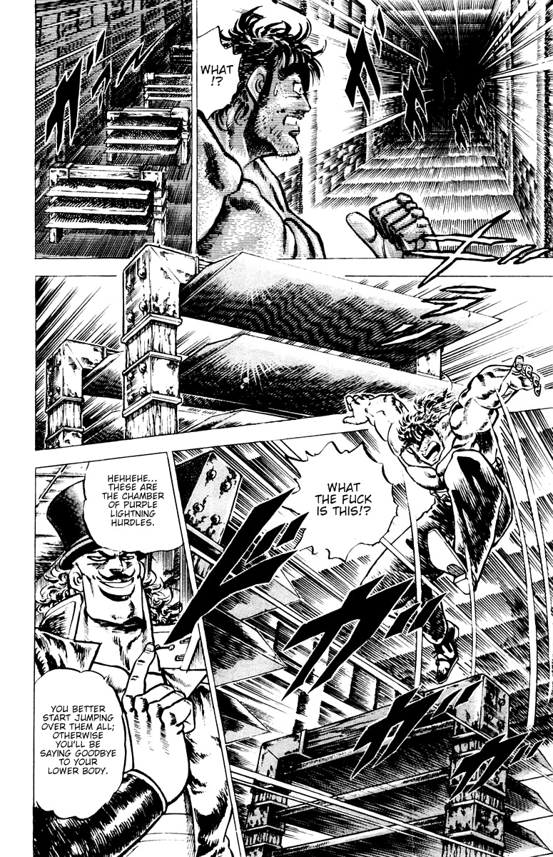 Sakigake!! Otokojuku Chapter 49 page 5 - Chapter 49: Run to the Devil!