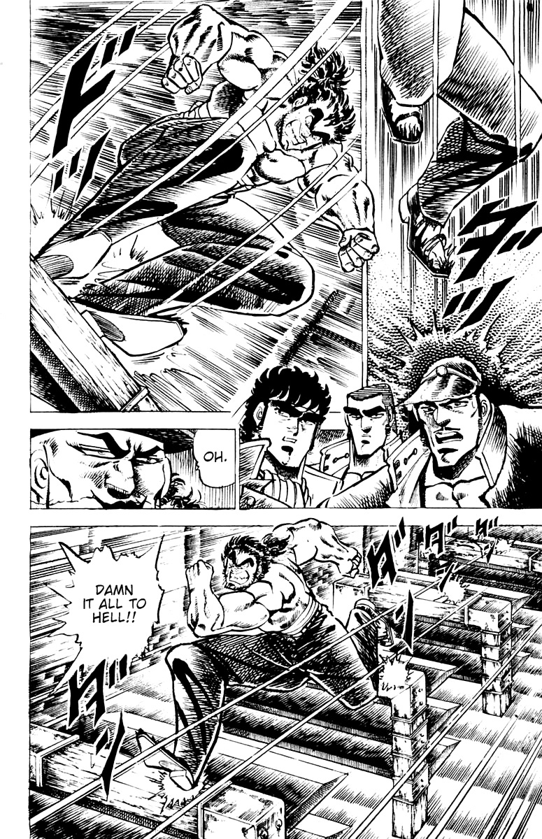 Sakigake!! Otokojuku Chapter 49 page 7 - Chapter 49: Run to the Devil!