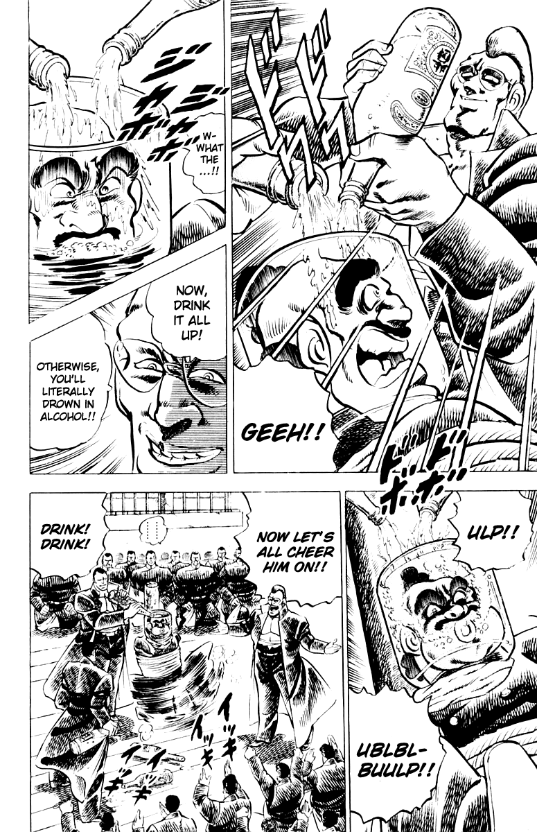 Sakigake!! Otokojuku Chapter 5 page 10 - Chapter 5: Meet the Demons