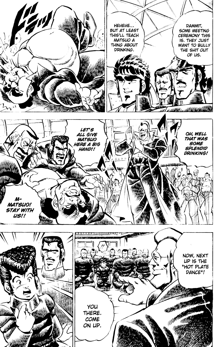 Sakigake!! Otokojuku Chapter 5 page 11 - Chapter 5: Meet the Demons