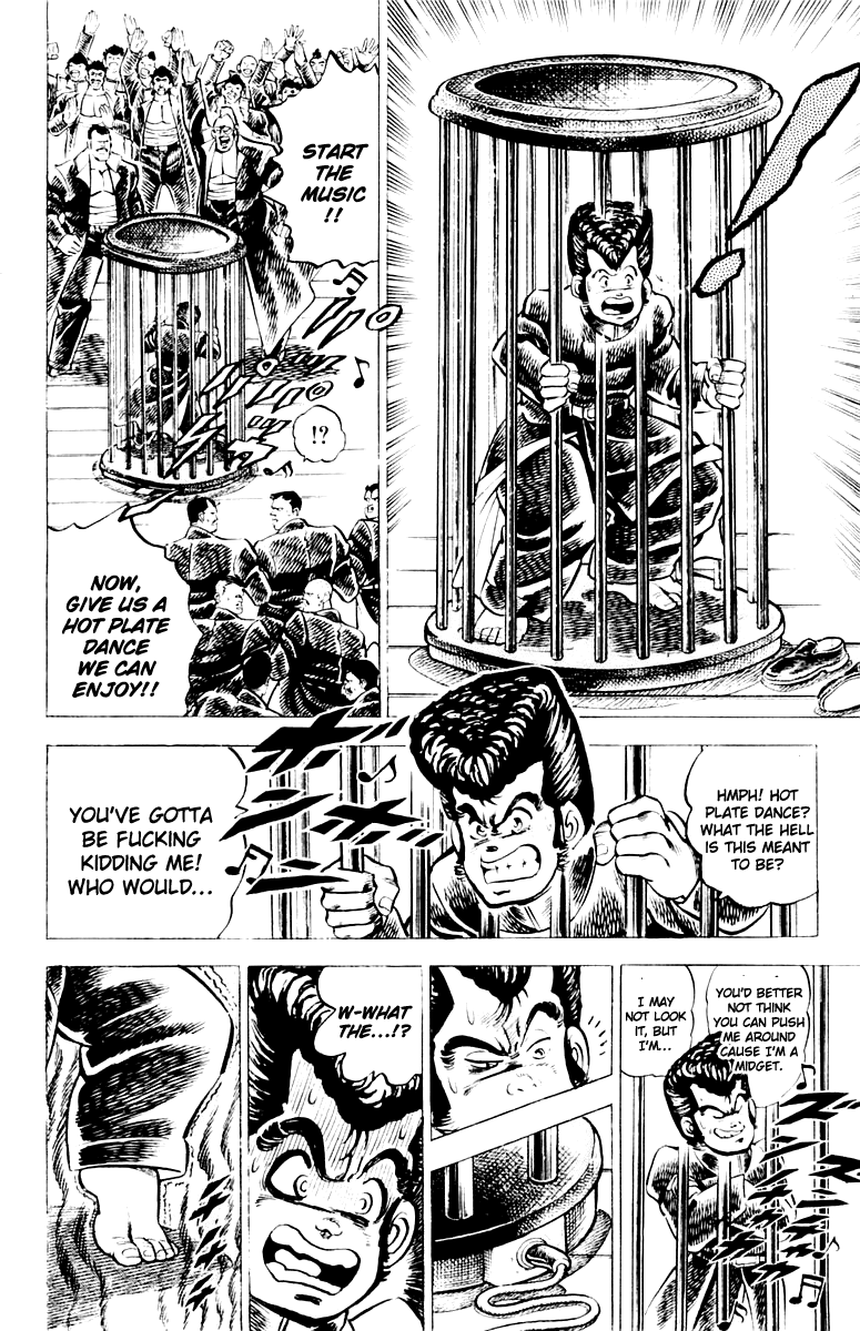 Sakigake!! Otokojuku Chapter 5 page 12 - Chapter 5: Meet the Demons