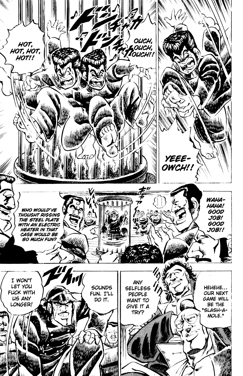 Sakigake!! Otokojuku Chapter 5 page 13 - Chapter 5: Meet the Demons