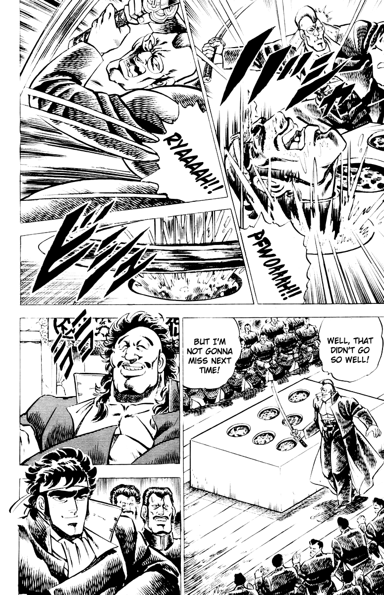 Sakigake!! Otokojuku Chapter 5 page 16 - Chapter 5: Meet the Demons