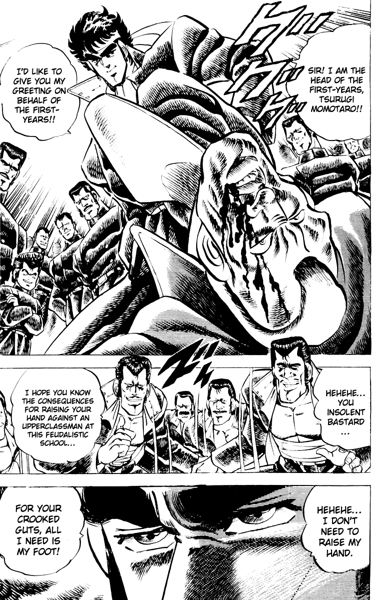 Sakigake!! Otokojuku Chapter 5 page 19 - Chapter 5: Meet the Demons