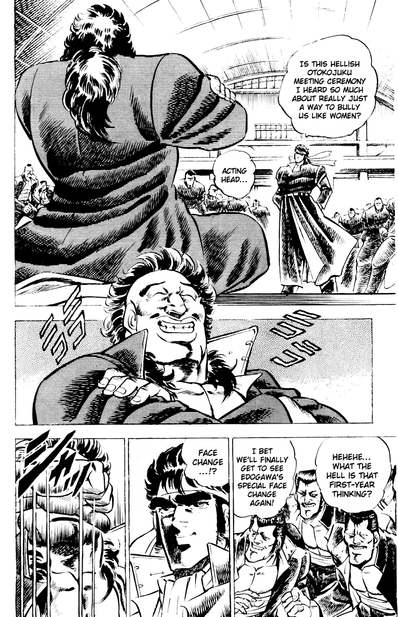 Sakigake!! Otokojuku Chapter 5 page 20 - Chapter 5: Meet the Demons