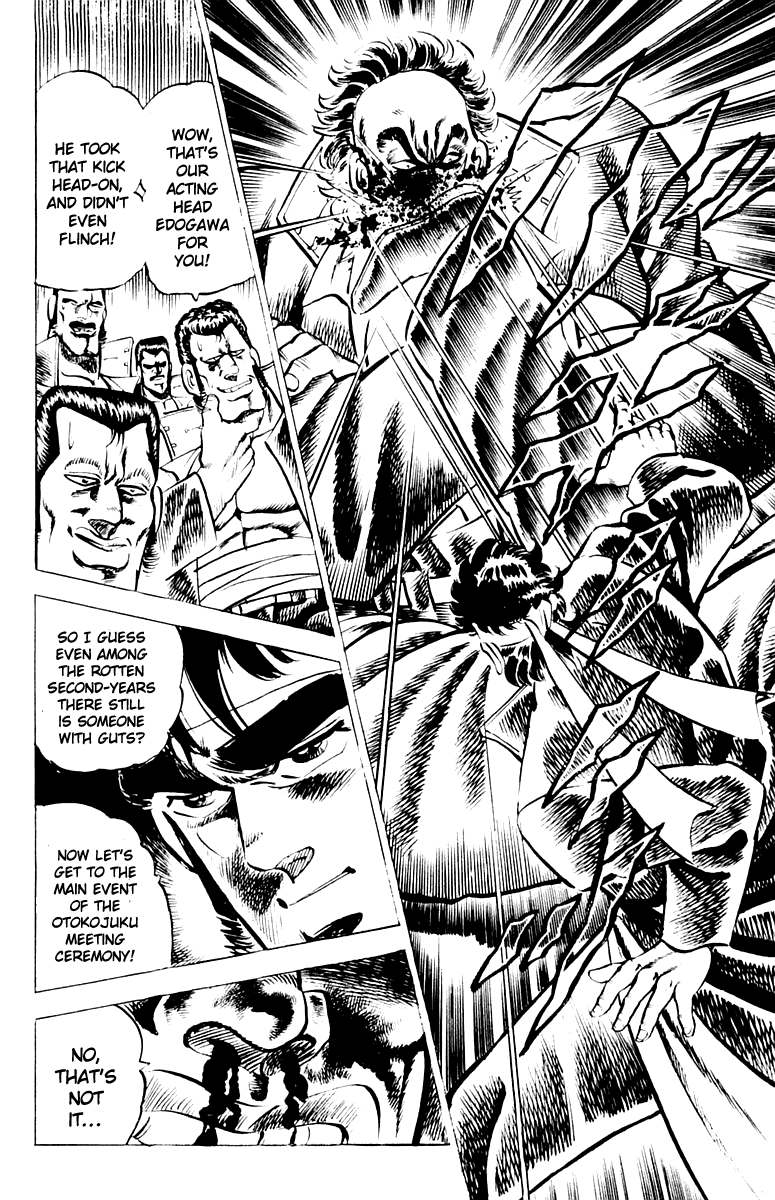 Sakigake!! Otokojuku Chapter 5 page 22 - Chapter 5: Meet the Demons