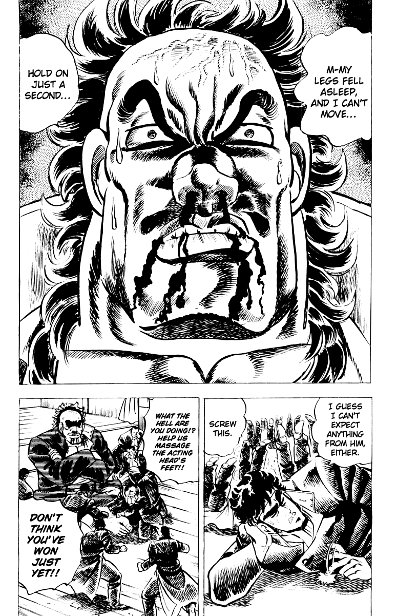 Sakigake!! Otokojuku Chapter 5 page 23 - Chapter 5: Meet the Demons