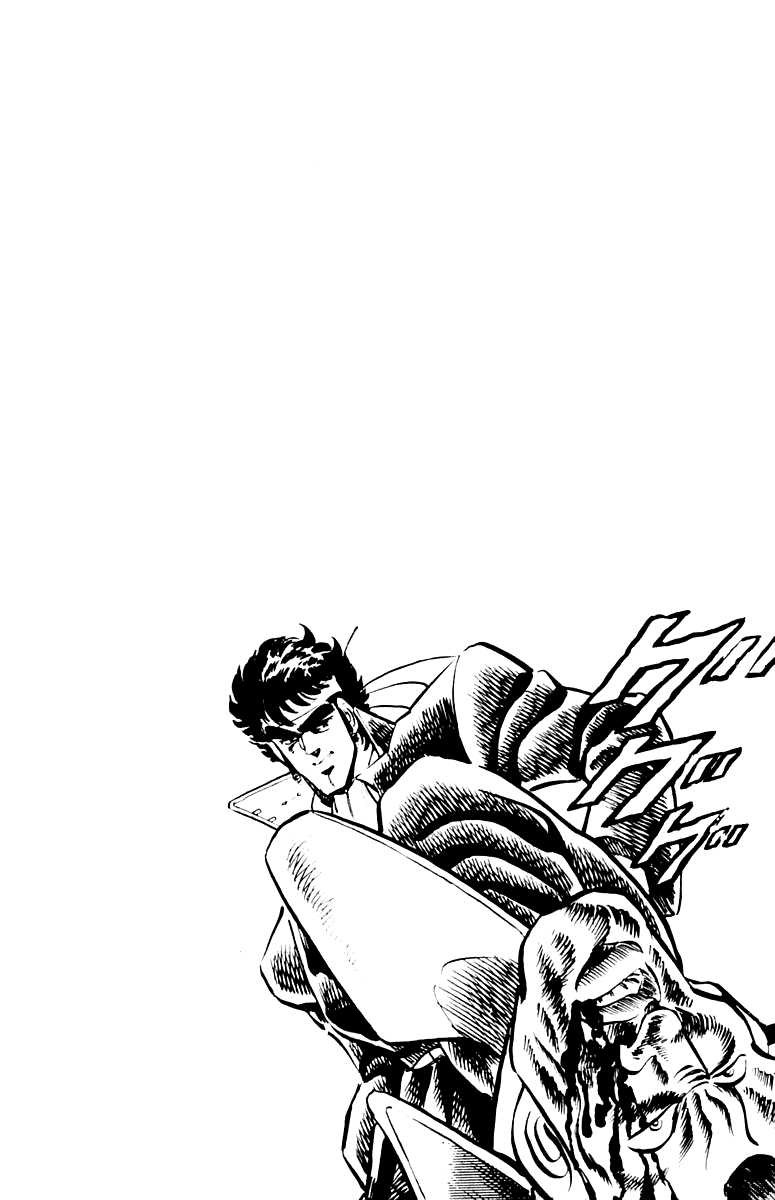 Sakigake!! Otokojuku Chapter 5 page 24 - Chapter 5: Meet the Demons