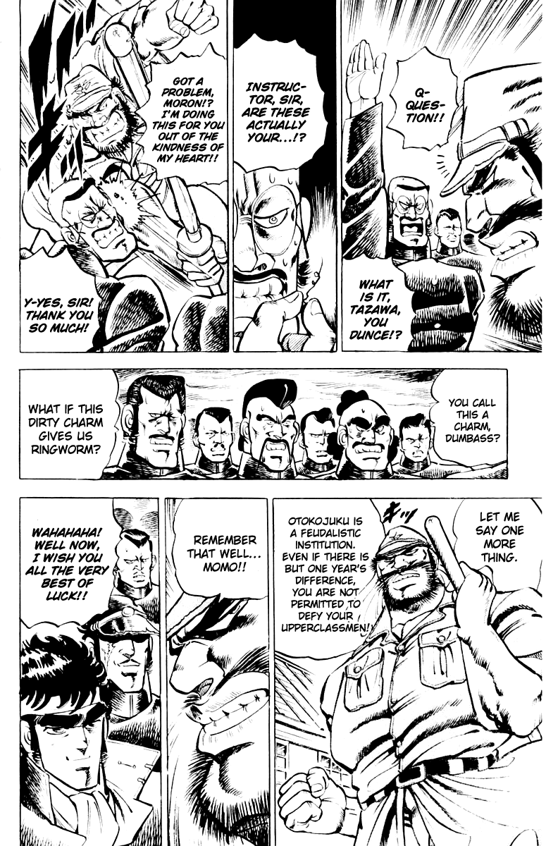 Sakigake!! Otokojuku Chapter 5 page 4 - Chapter 5: Meet the Demons