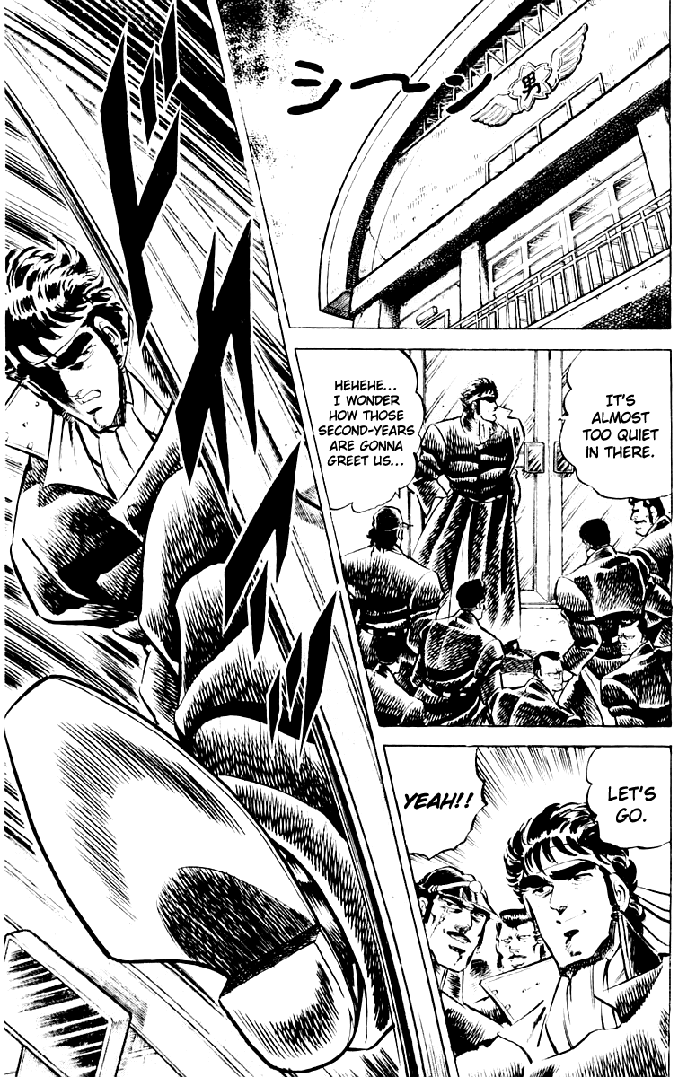 Sakigake!! Otokojuku Chapter 5 page 5 - Chapter 5: Meet the Demons
