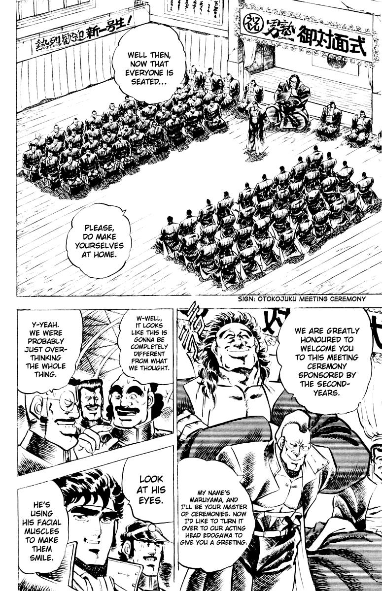 Sakigake!! Otokojuku Chapter 5 page 8 - Chapter 5: Meet the Demons