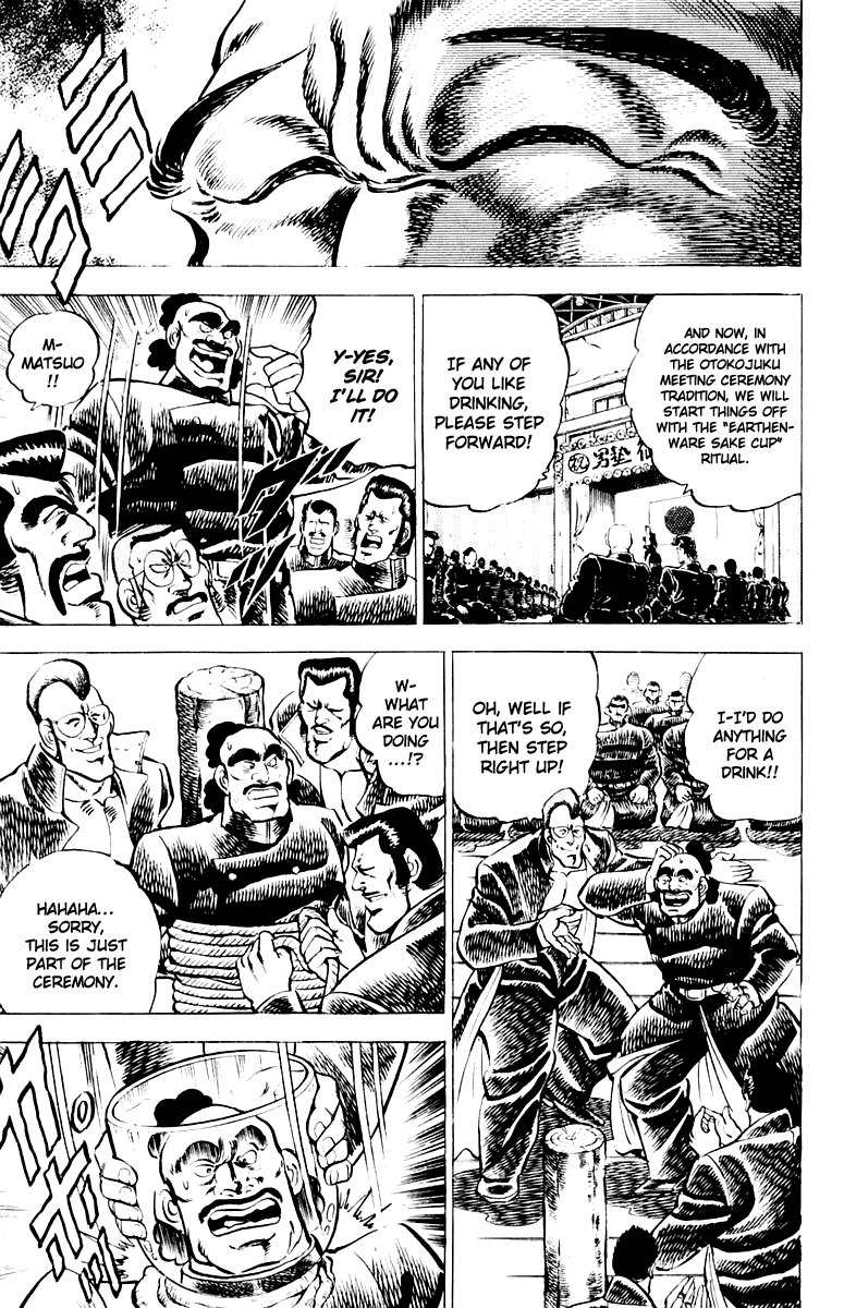 Sakigake!! Otokojuku Chapter 5 page 9 - Chapter 5: Meet the Demons
