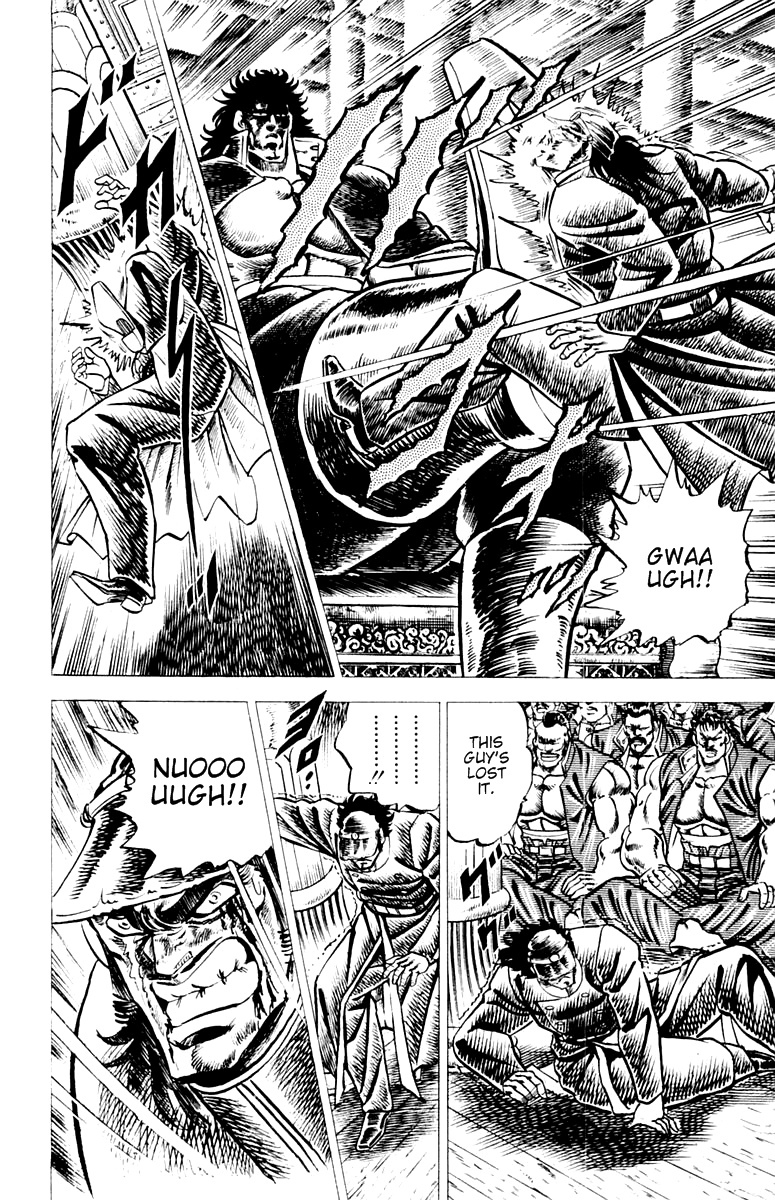 Sakigake!! Otokojuku Chapter 50 page 10 - Chapter 50: The Human Bomb