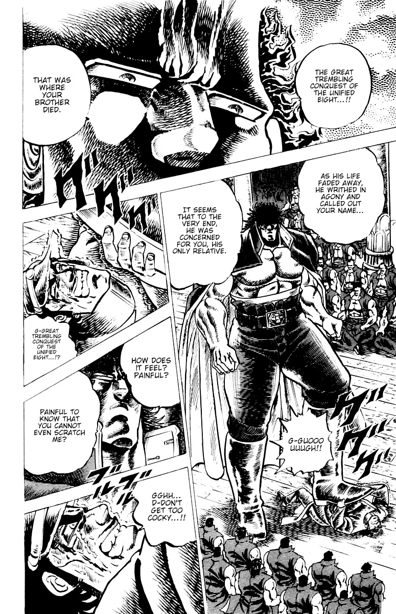 Sakigake!! Otokojuku Chapter 50 page 14 - Chapter 50: The Human Bomb