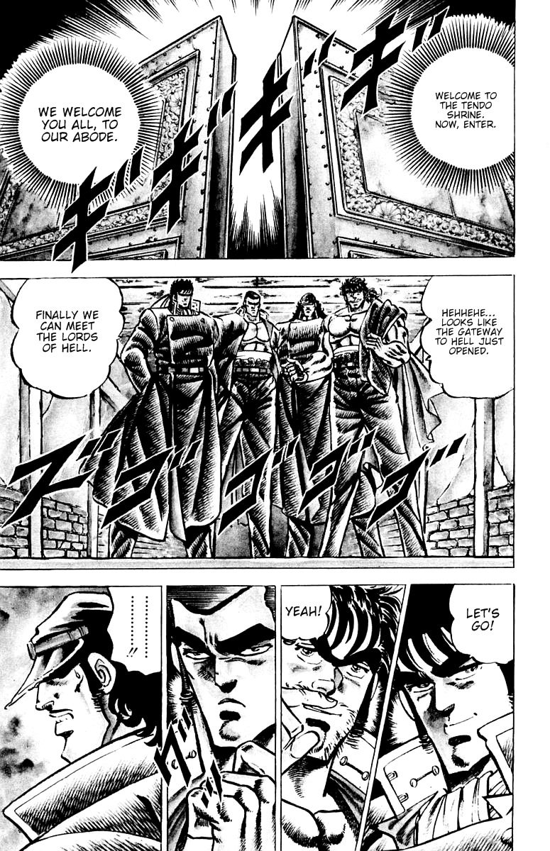 Sakigake!! Otokojuku Chapter 50 page 2 - Chapter 50: The Human Bomb