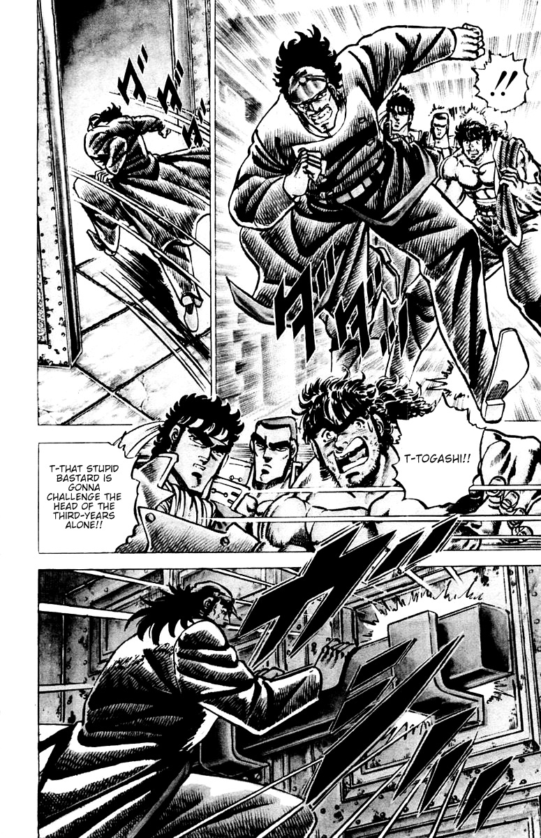 Sakigake!! Otokojuku Chapter 50 page 3 - Chapter 50: The Human Bomb