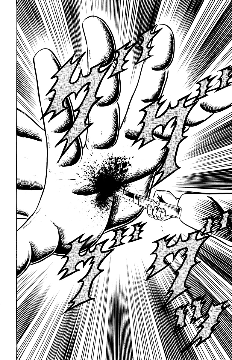 Sakigake!! Otokojuku Chapter 50 page 8 - Chapter 50: The Human Bomb