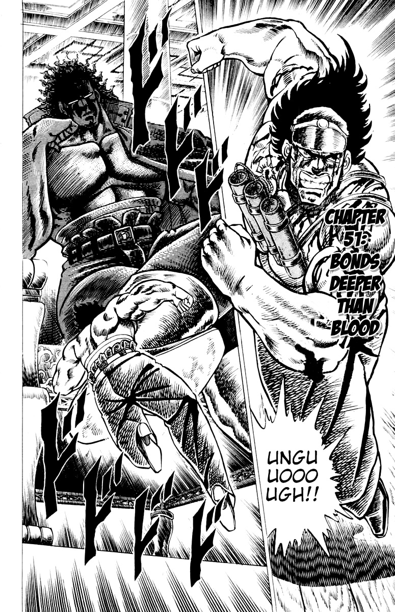 Sakigake!! Otokojuku Chapter 51 page 1 - Chapter 51: Bonds Deeper than Blood