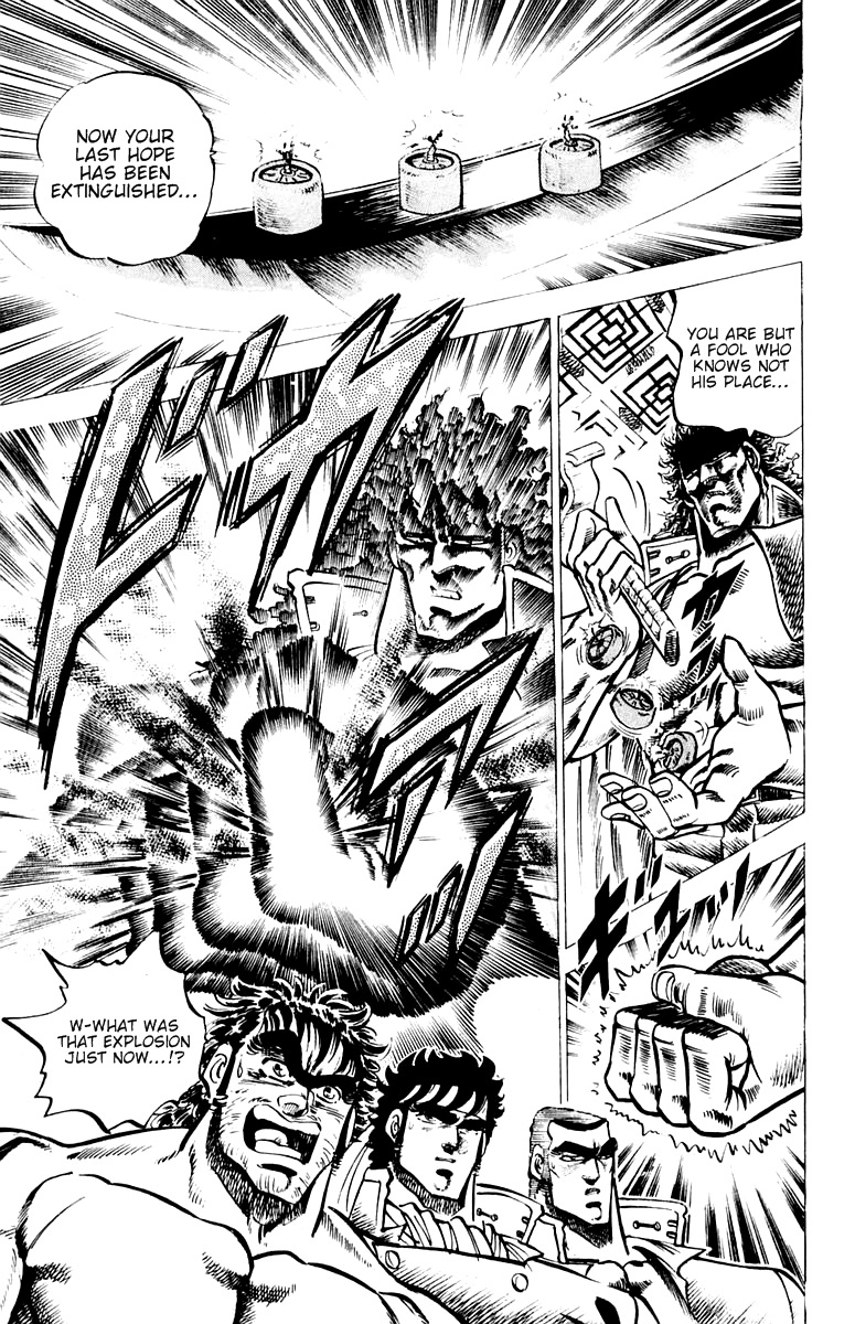 Sakigake!! Otokojuku Chapter 51 page 10 - Chapter 51: Bonds Deeper than Blood