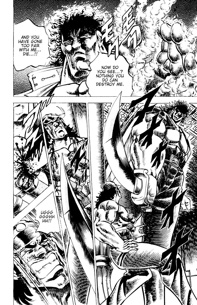 Sakigake!! Otokojuku Chapter 51 page 11 - Chapter 51: Bonds Deeper than Blood