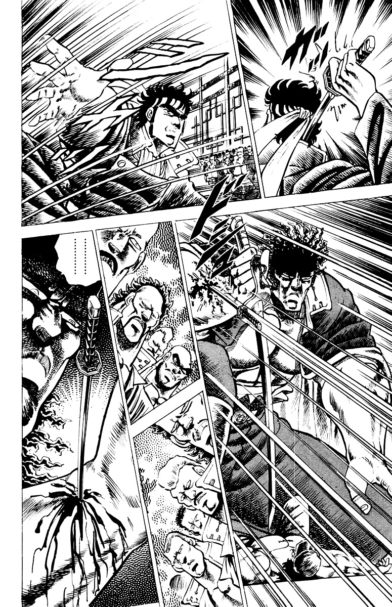 Sakigake!! Otokojuku Chapter 51 page 15 - Chapter 51: Bonds Deeper than Blood