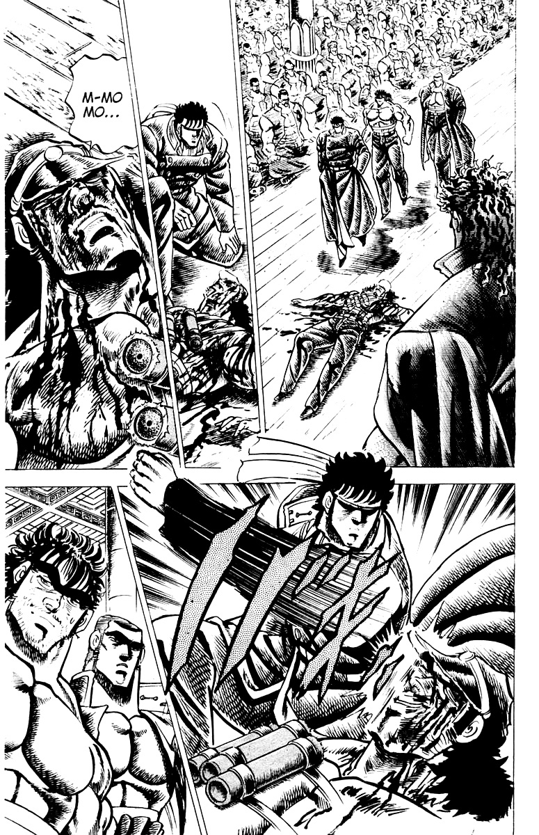 Sakigake!! Otokojuku Chapter 51 page 16 - Chapter 51: Bonds Deeper than Blood