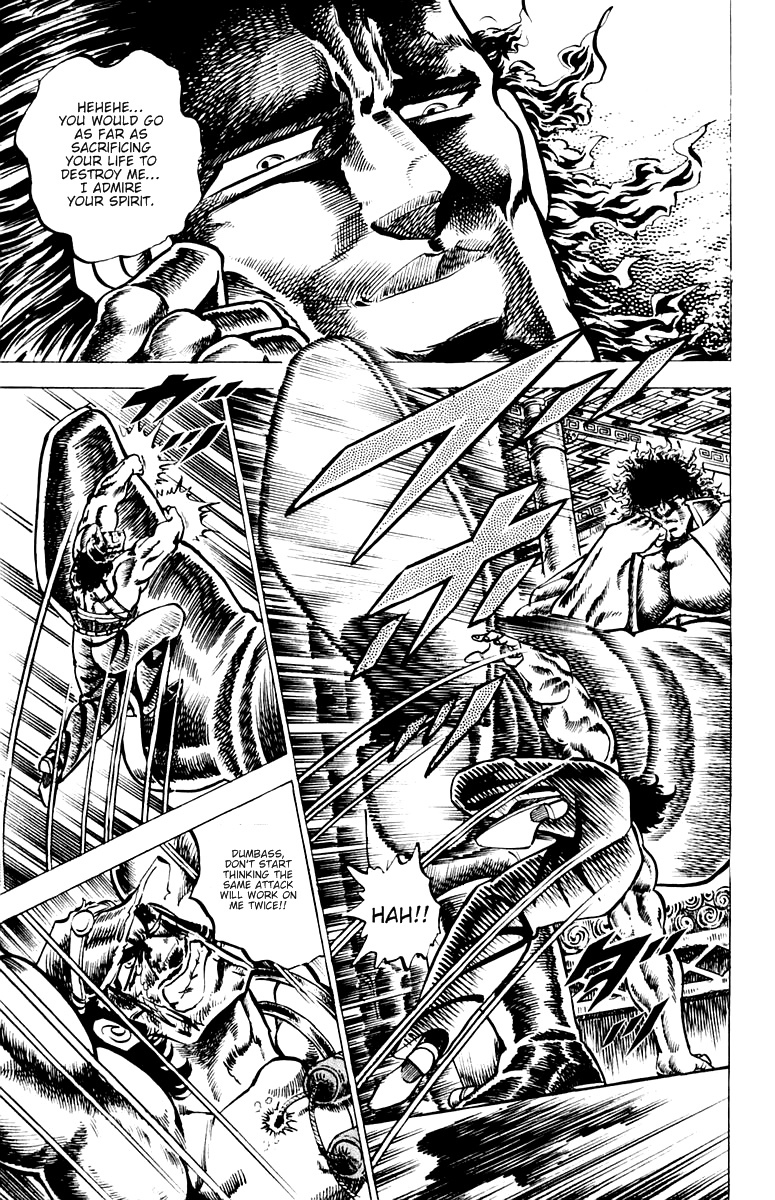 Sakigake!! Otokojuku Chapter 51 page 2 - Chapter 51: Bonds Deeper than Blood